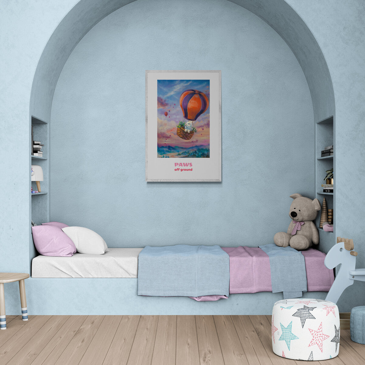 "My First Adventure" quote paper poster (right side)